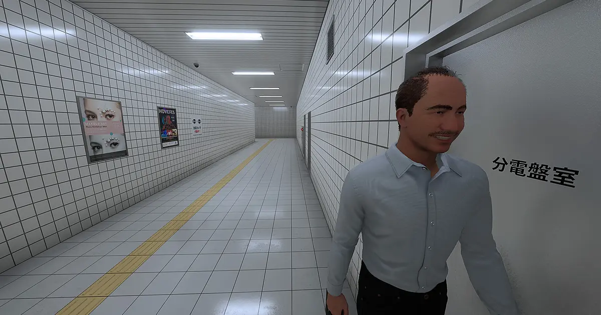 Smiling man in Exit 8